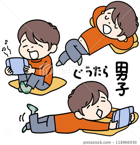 穆迪小學男孩 118966930