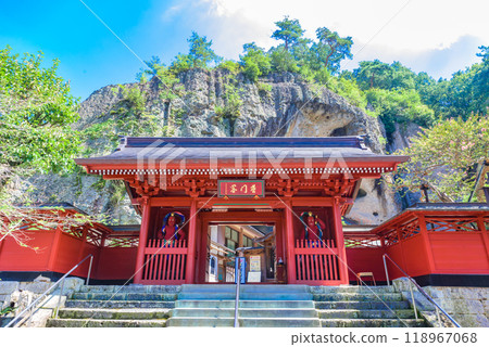 Special Historic Site: Otani Temple (Otani Kannon) with Otani Rock-Carved Buddha, Utsunomiya City, Tochigi Prefecture 118967068
