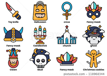 Set of illustrations in the concept of party and Halloween in line drawing style. Set of illustrations in the concept of party and Halloween in line drawing style. 118968344