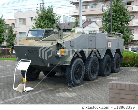 地面自衛隊公關中心 地面自衛隊公關中心 118968359