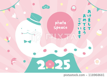 2025年新年賀卡,附有蛇年手寫插畫相框,周圍環繞著可愛的富士山初升日出和幸運符 2025年新年賀卡,附有蛇年手寫插畫相框,周圍環繞著可愛的富士山初升日出和幸運符 118968681