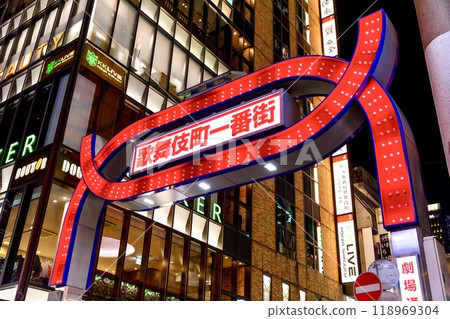 新宿區歌舞伎町一番街拱門夜景 118969304