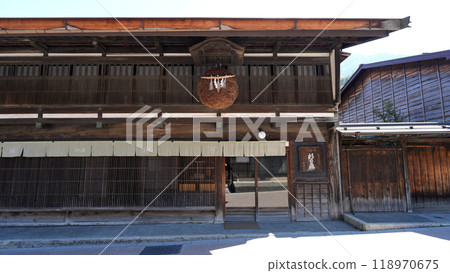 Nara Yado Nakasendo Nara Yado Nakasendo 118970675
