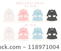 Sweet Lolita Coat Set 118971004