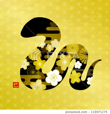 Snake and Japanese-style gold leaf background - New Year's card material for the Year of the Snake Snake and Japanese-style gold leaf background - New Year's card material for the Year of the Snake 118971274