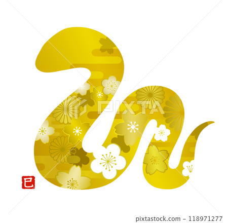 New Year's card material for the Year of the Snake: Graphic design of snakes and Japanese-style patterns 118971277