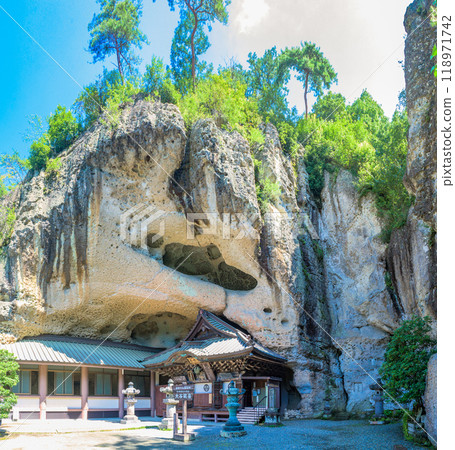 Special Historic Site: Otani Temple (Otani Kannon) with Otani Rock-Carved Buddha, Utsunomiya City, Tochigi Prefecture 118971742