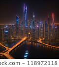 霧霾籠罩下的市中心夜景 118972118