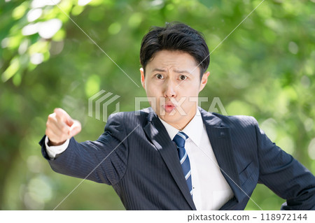 Angry businessman Angry businessman 118972144