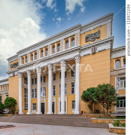 Azerbaijan National Conservatory building, Baku, Azerbaijan 118972284