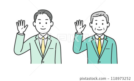 一位商人舉起一隻手迎接的上半身插圖 118973252