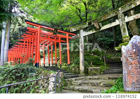 Inaba Shrine, Kibi Shrine, Kaede Inari Shrine Inaba Shrine, Kibi Shrine, Kaede Inari Shrine 118974152
