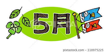 May icon May icon 118975225