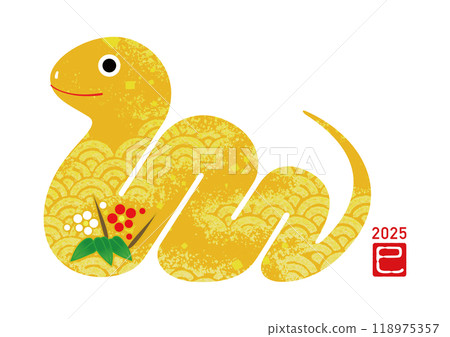 2025年新年賀卡蛇年插畫 2025年新年賀卡蛇年插畫 118975357