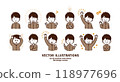 Student upper body pose illustration set (boys) 118977696