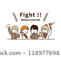Illustration of students cheering 118977698
