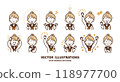Upper body pose illustration set (girl) 118977700