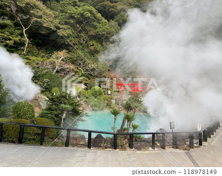 Beppu Sea Hell Beppu Sea Hell 118978149