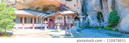Special Historic Site: Otani Temple (Otani Kannon) with Otani Rock-Carved Buddha, Utsunomiya City, Tochigi Prefecture 118978631