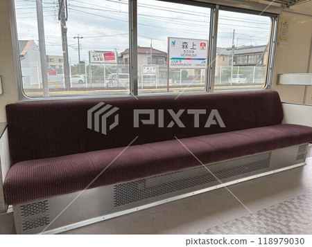 Seats on the Bisai Line Seats on the Bisai Line 118979030