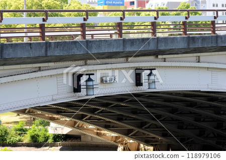 Tenjin Bridge Tenjin Bridge 118979106