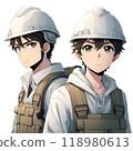 A worker wearing a helmet 118980613