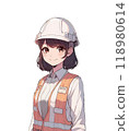 Female worker wearing a helmet 118980614