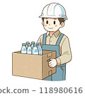 Person distributing relief supplies 118980616
