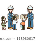 Person distributing relief supplies 118980617