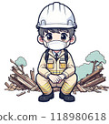 A worker wearing a helmet 118980618
