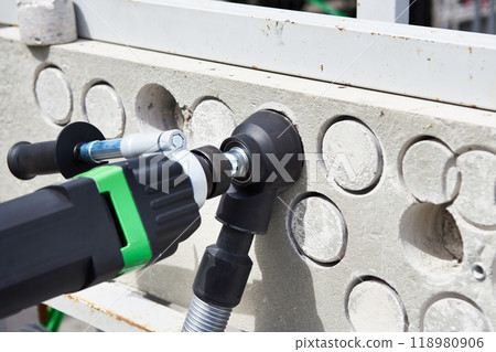 Drill puncher for concrete with nozzle dust extraction Drill puncher for concrete with nozzle dust extraction 118980906