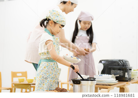 Image of parent-child restaurant Image of parent-child restaurant 118981681