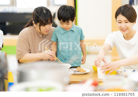 Image of parent-child restaurant 118981705