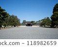 Kyoto Imperial Palace exterior 118982659