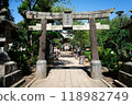 Enoshima Shrine Okutsumiya Stone Torii 118982749
