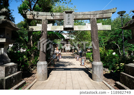 江島神社奧津神社石鳥居 118982749