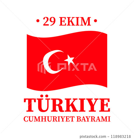 Turkiye Republic Day typography poster in Turkish. National holiday in Turkey on October 29. Vector template for banner, greeting card, flyer, etc. 118983218
