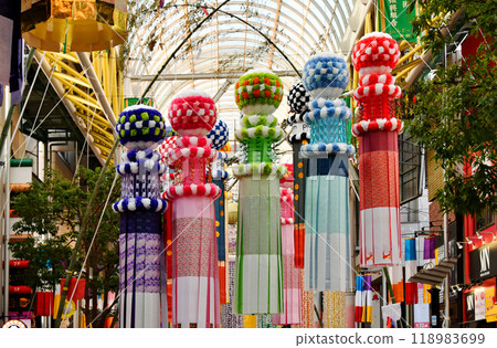Sendai, the City of Trees, Summer Tanabata Festival 2024 Sendai, the City of Trees, Summer Tanabata Festival 2024 118983699