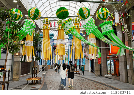 Sendai, the City of Trees, Summer Tanabata Festival 2024 118983711