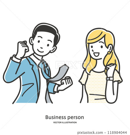 男性和女性辦公室職員做拳頭泵 118984044