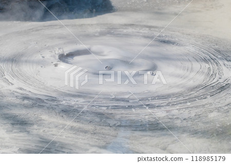 Earth art? Beppu Priest Hell Earth art? Beppu Priest Hell 118985179