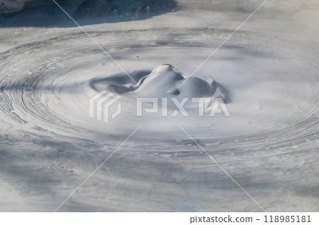Earth art? Beppu Priest Hell 118985181