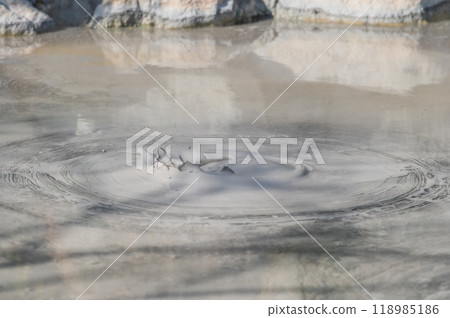Earth art? Beppu Priest Hell Earth art? Beppu Priest Hell 118985186