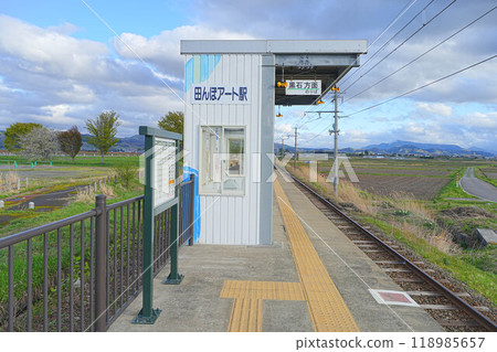 稻田站 稻田站 118985657
