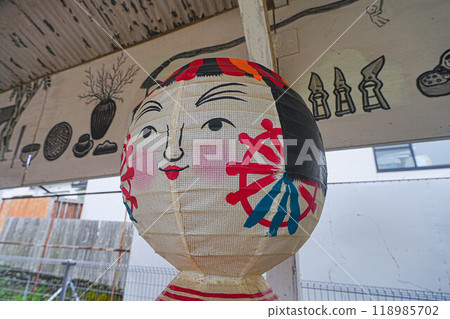 中央港南站 118985702