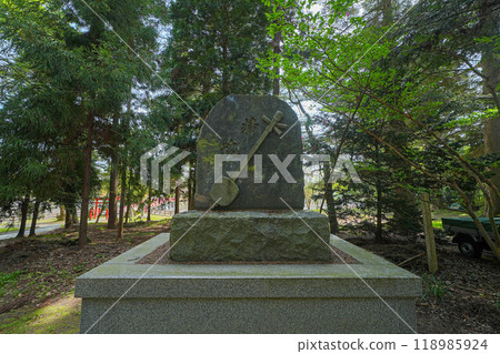 Saruga Shrine 118985924