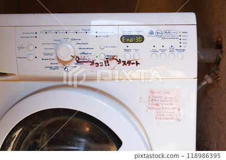 海外住宿共用洗衣機 118986395