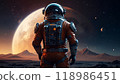 AI-generated image of an astronaut landing on a planet in space 118986451