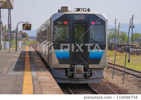 Wooden station 118986738