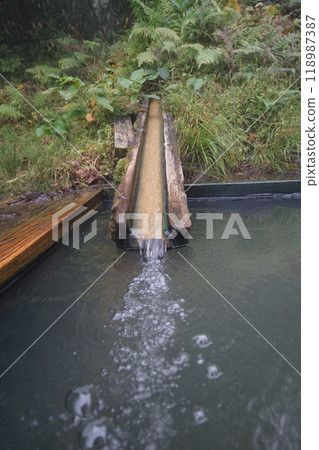 Golden Bath Hot Water Outlet Golden Bath Hot Water Outlet 118987387
